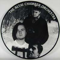 Altai Chamber Orchestra Altai Chamber Orchestra