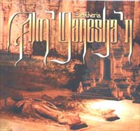 Am'Ganesha'N Eleftheria CD 138934