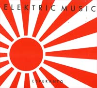 Elektric Music Esperanto - limited