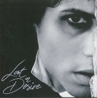 Lost In Desire Lost In Desire - limited