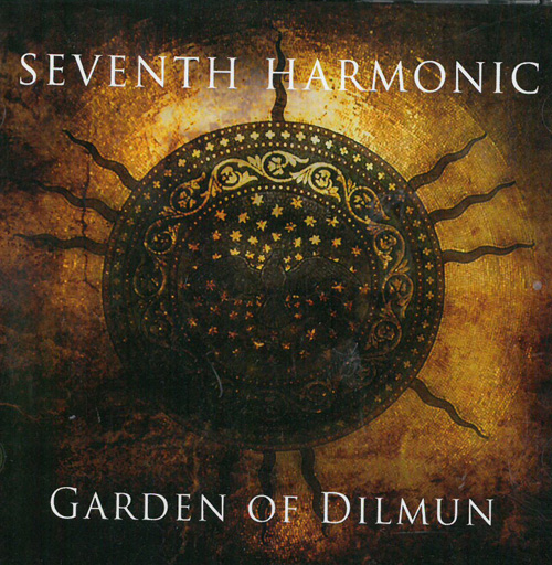 Seventh Harmonic Garden Of Dilmun