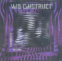 Void Construct Estramay Aleph