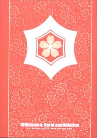 100Blumen Floral Annihilation CARD 574191