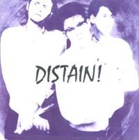 Distain! Cement Garden - Special Edition 2CD 588581